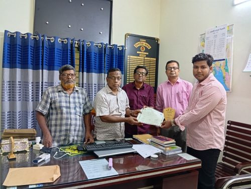 জাতীয় ‍শিক্ষা সপ্তাহ -2026