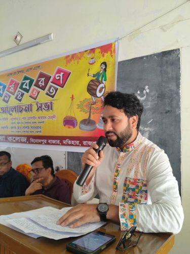 পহেলা বৈশাখ-জাকির স্যার
