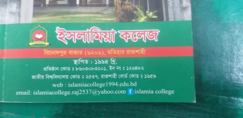 WhatsApp-Image-2024-09-29-at-11.29.48 d47ed6f2