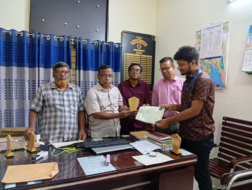জাতীয় ‍শিক্ষা সপ্তাহ-2026